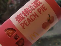 -麦当劳(杭州庆春路店)