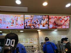 -DQ·蛋糕·冰淇淋(包河万达店)