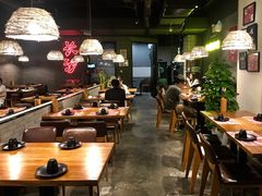 大堂-湘里乡亲甲王二老店