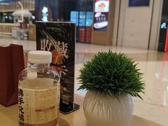 -mango tree芒果树泰国餐厅(青岛万象城店)
