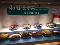 -沈老头包子(长春总店)