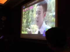 -欢乐盛KTV音乐会所(泰然店)