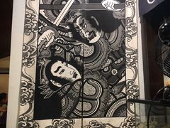-椿山日本料理