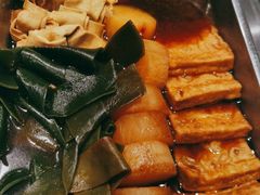 -武圣羊汤(手帕口店)