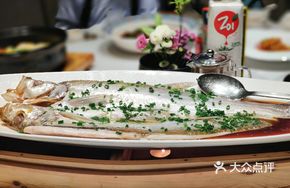 Scallion-Flavored White Fish