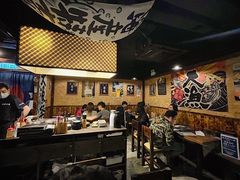 -矶野水产(澳门逸园中心店)