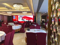 -黄埔华苑酒家(黄埔总店)