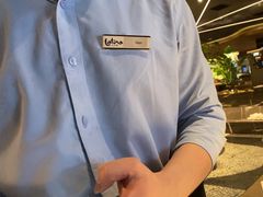 -拉蒂娜·巴西牛排馆 Latina·Brazilian Steakhouse(王府井喜悦店)