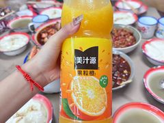 -老三样·旧食新味(船山路店)