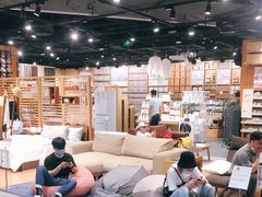 -MUJI无印良品(杭州万象城店)