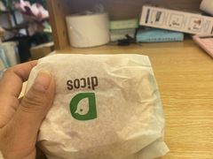 -德克士(清华园店)