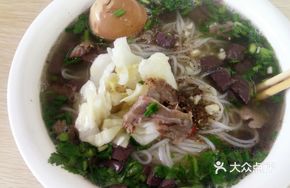 Dry-Loaded Lamb Noodles