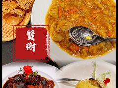 -蟹榭·本帮江浙菜·蟹宴(大宁久光商场店)