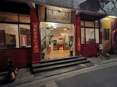 门面-品香排骨饭(羊官路店)