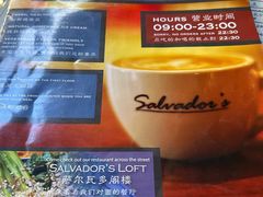 -萨尔瓦多Salvador's