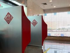 店内环境-中国工商银行(广州五羊支行)