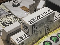 -Badmarket(庙前西街店)