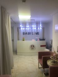 -babiline芭比莱恩半永久纹眉纹唇发际线