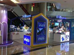 -皇庭广场(福华三路店)