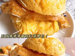 -沙溪兄茶餐厅