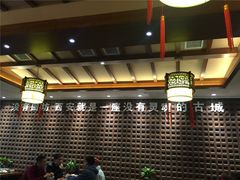 -毅祥斋老孙家泡馍(北院门鼓楼店)