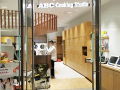 -ABC Cooking Studio(上海环球金融中心店)