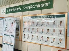 -通透堂中医·精准推拿(旗舰店)