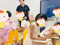-英孚教育青少儿(昆城广场中心)