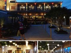 -顺德了能馆(虎门店)