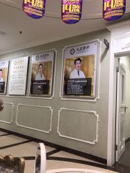 -弘美医美·艾维岚童颜抗衰中心