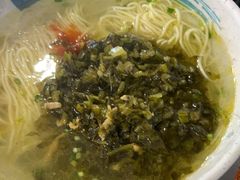 -章氏(广粤路店)