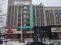 -全季酒店(大连星海公园店)