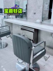 -梵创造型