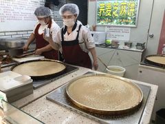 -香糯炎荞饼王(解放碑店)