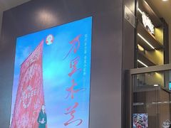 -霸王茶姬(上海恒基名人店)