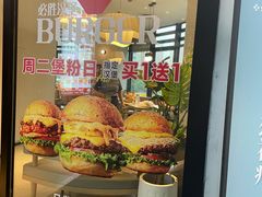 -必胜客(璞丽中心店)