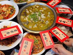 -饕然·民间川菜(龙泉店)