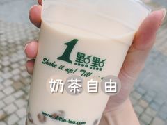 -1点点(龙湖金楠天街店)