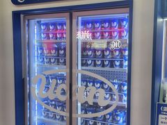 -酸奶罐罐(无锡滨湖万达店)