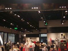 -izzue(合生汇店)