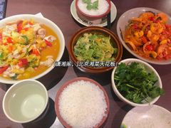 -潇湘阁(昆泰国际大厦店)