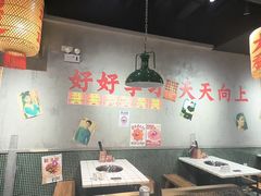 -伍师兄市井火锅(东部星悦天地店)
