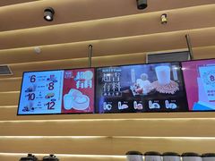 -1828王老吉·草本新茶(珠江新城地铁站店)