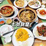 体验春天的味道，就来这试试吧！