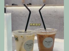 -MQ COFFEE STAND明谦(新洲店)