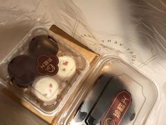 -珍糕兴(三林店)