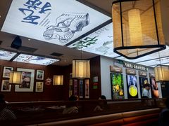 -云海肴·汽锅鸡·云南菜(高德置地店)