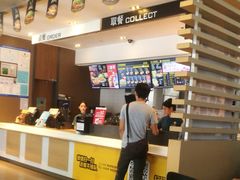 -麦当劳(番禺信联大厦店)