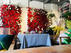 -蓝山四季西餐植物店