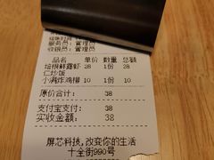 -红小满休闲餐厅(十全街店)